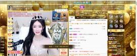 退网了，谢谢大家关心主播照片