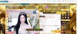 退网了，谢谢大家关心主播照片
