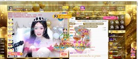 退网了，谢谢大家关心主播照片