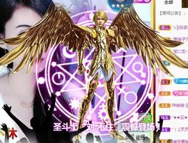 冰贺粉丝哥中华哥晋升的图片