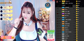 丹妮已换11191主播照片