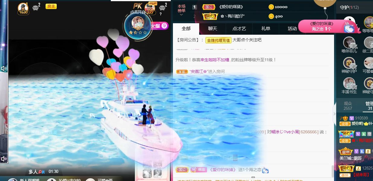 菲儿🌻加油的图片