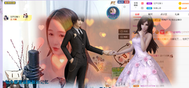 🎶柒歌不舒服休息主播照片