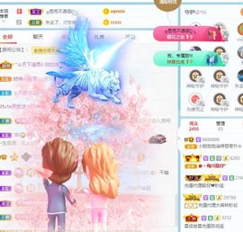 小甜贪财好色💕的图片