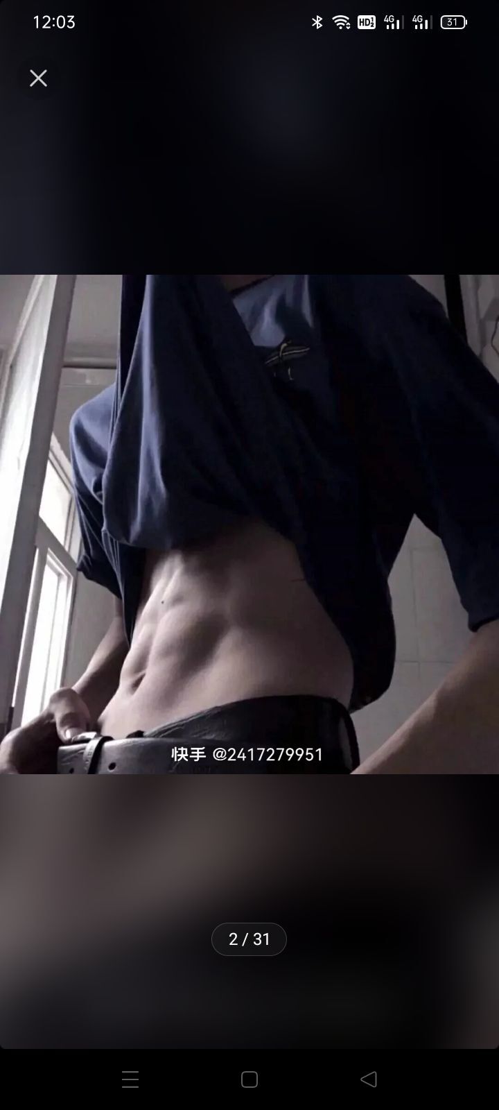 曾文俊师傅的图片