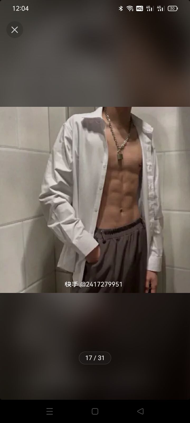曾文俊师傅的图片