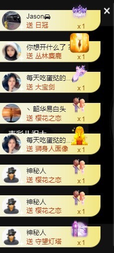 小蛋挞休～的图片
