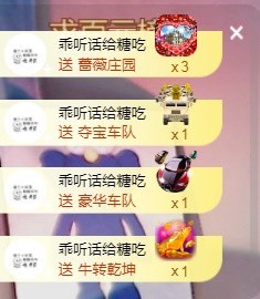 小蛋挞休～的图片