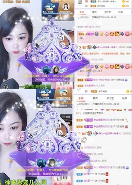一树梨花压海唐同学☞主播照片