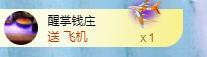 冰凌吖~的图片