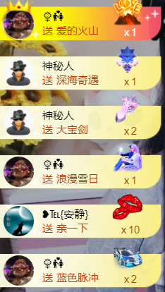 ╰❥℡冰雪每天40首主播照片