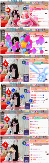 ╰╮玲珑╭╯主播照片