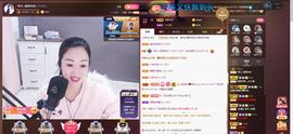 🎶琴儿幸福满满🎶的图片