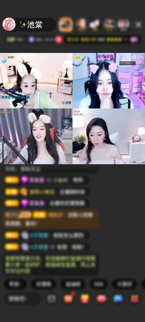 牛蛙牛蛙 一道金光  ，一整个爱住的大动作