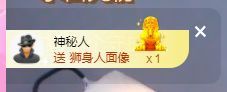 一只柠也想有人疼主播照片