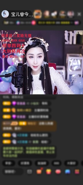 感谢曾经的那个少年ㄣ赠送梦幻游乐园1个
