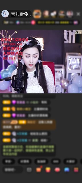感谢曾经的那个少年ㄣ赠送至尊宝藏1个