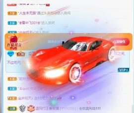 曼曼🌙暂停直播主播照片