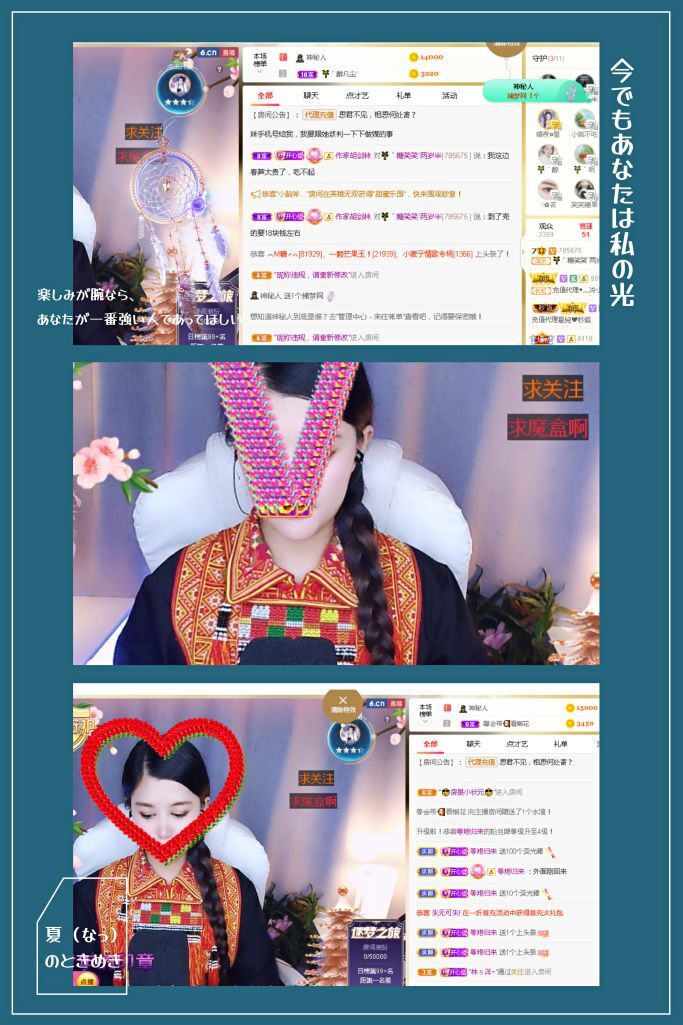 糖笑笑゛等风也等伱的图片
