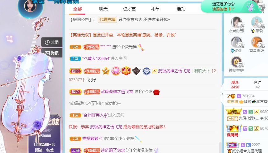 倾颜🐾挣点币子吧的图片