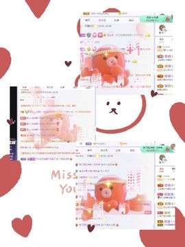 一树梨花压海唐同学☞主播照片