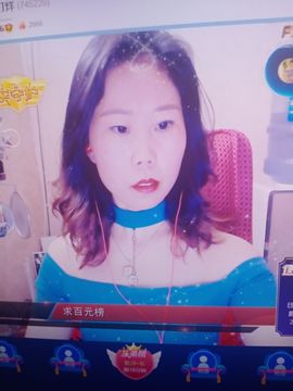 💞二姐💞的图片