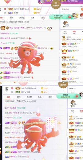 一树梨花压海唐同学☞主播照片