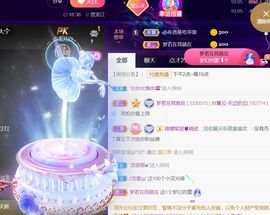 夏云想7岁主播照片