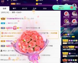 上官暂休(调整心态）主播照片