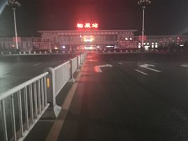 天王盖地虎虎044主播照片