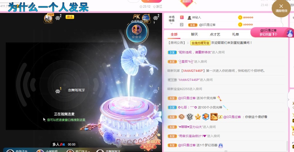 小蛋挞休～的图片