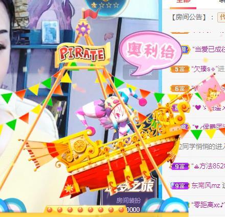 冰凌吖~的图片