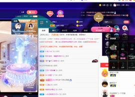 聆听~也想有人疼的图片