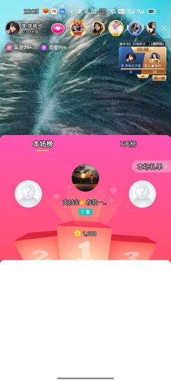 萍.萍lp的图片
