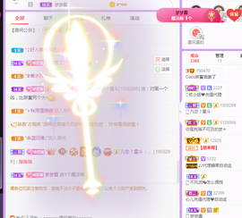 ❤️9527的图片
