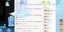 XM夏冰雹已退主播照片