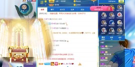 北家黄er~主播照片