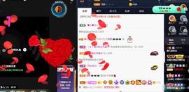 😘👌😋主播照片