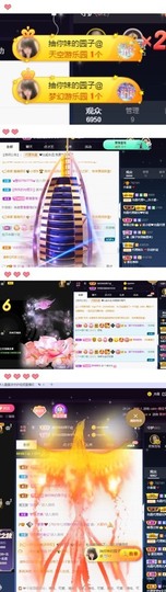 小崽崽zy主播照片