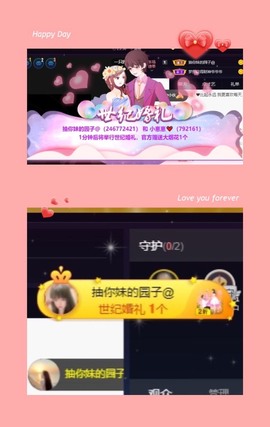 小崽崽zy主播照片