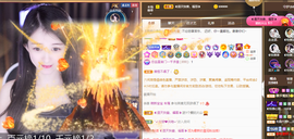 ◐惠主，2388◐的图片