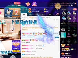 聆听~也想有人疼的图片