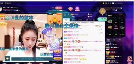 聆听~也想有人疼的图片