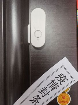 苏静好贺艺茗元始天尊主播照片