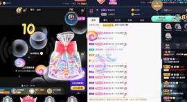 💙欣宝吖（暂休）主播照片