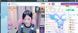 祥云胖达下午播主播照片