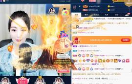 A.Lan★阿兰*主播照片