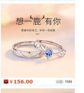 后宫主播几万❤主播照片