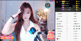 丹妮已换719722主播照片
