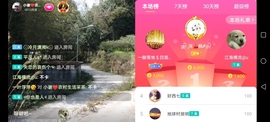 小谢农村田园生活主播照片